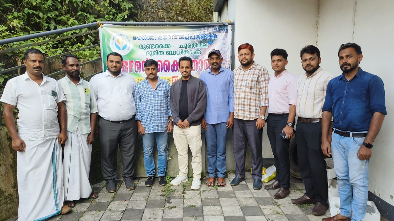 Food kits distribution for Chooralmala landslide victims